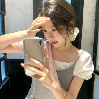 我爱你