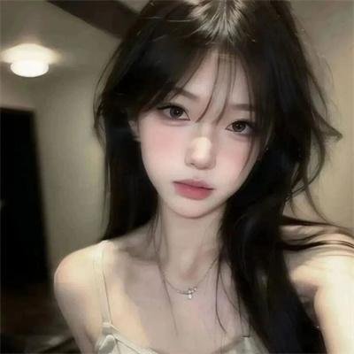 与谁共眠
