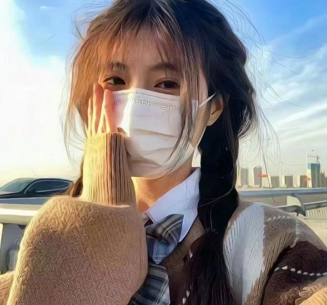如果你不怕风